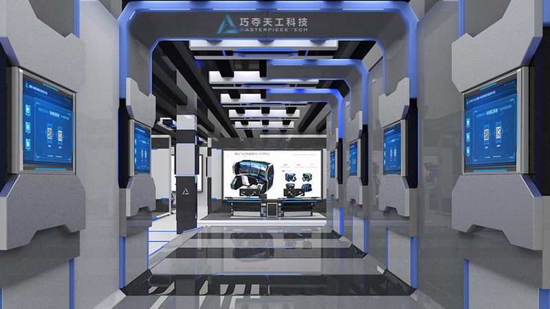 在选择数字化管理平台时，以下指标和关注点至关重要：