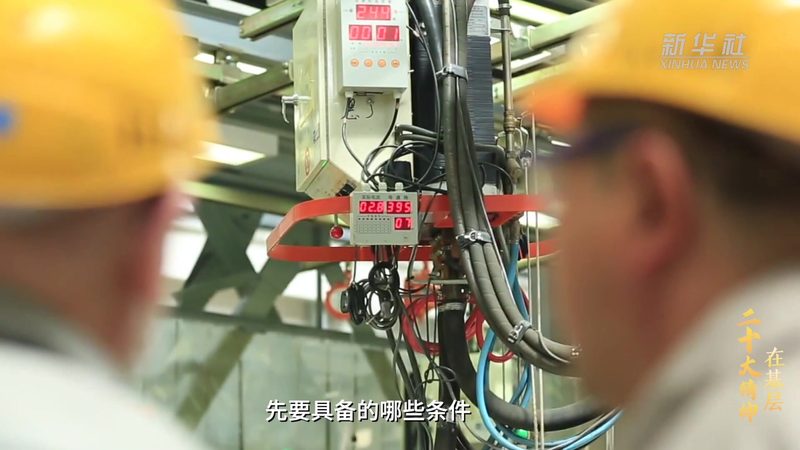 定制开发，让机器学习平台更贴合企业需求**