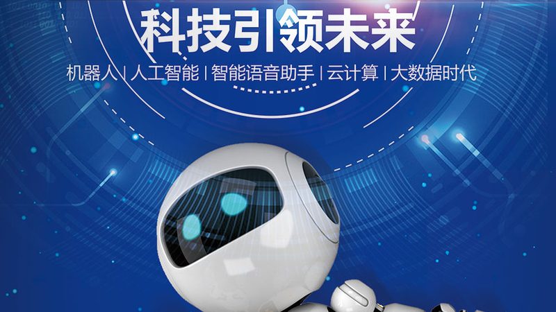 企业级搜索引擎数据库索引：构建高效检索的基石